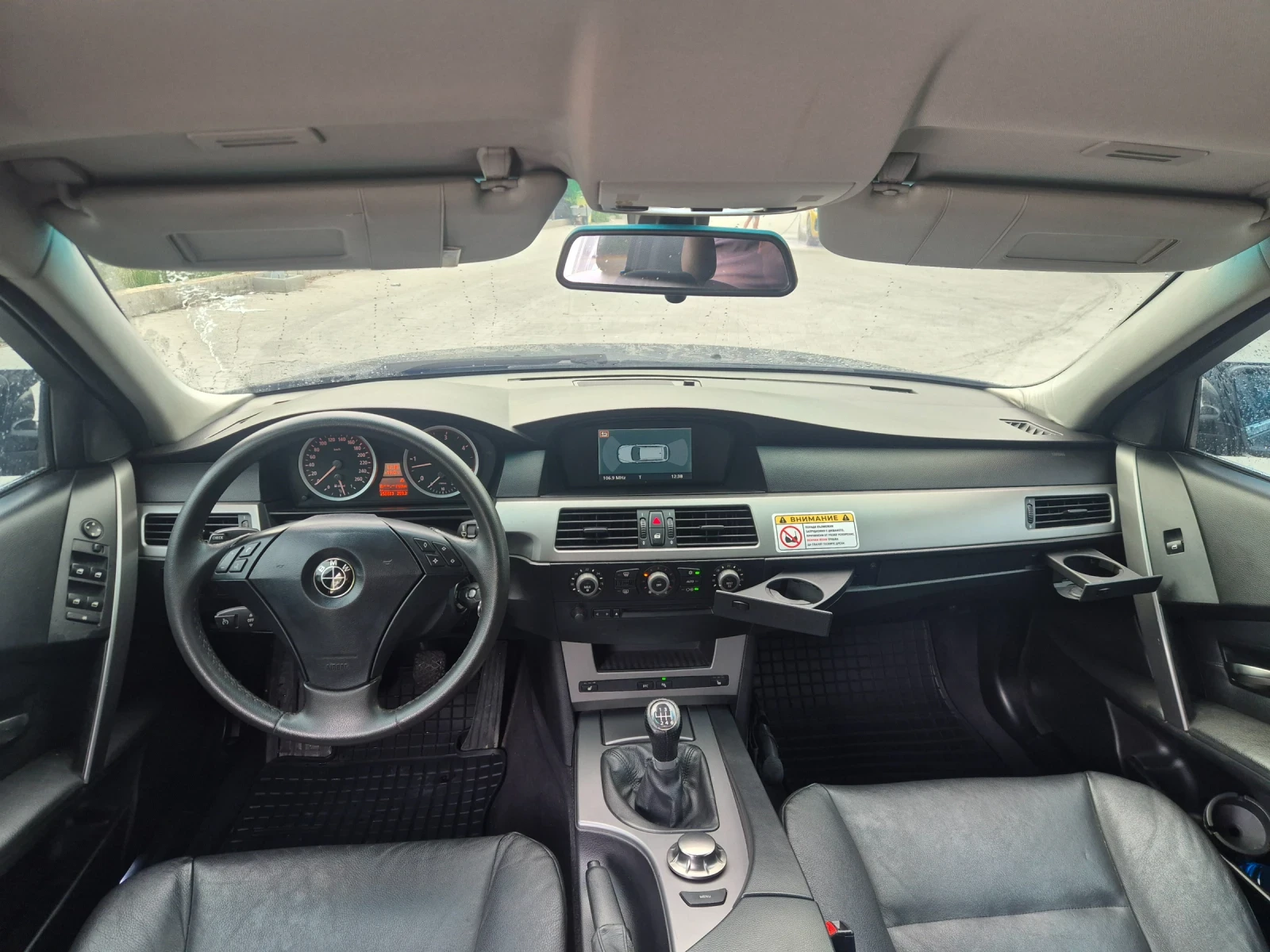BMW 525, снимка 10 - Автомобили и джипове - 55964182