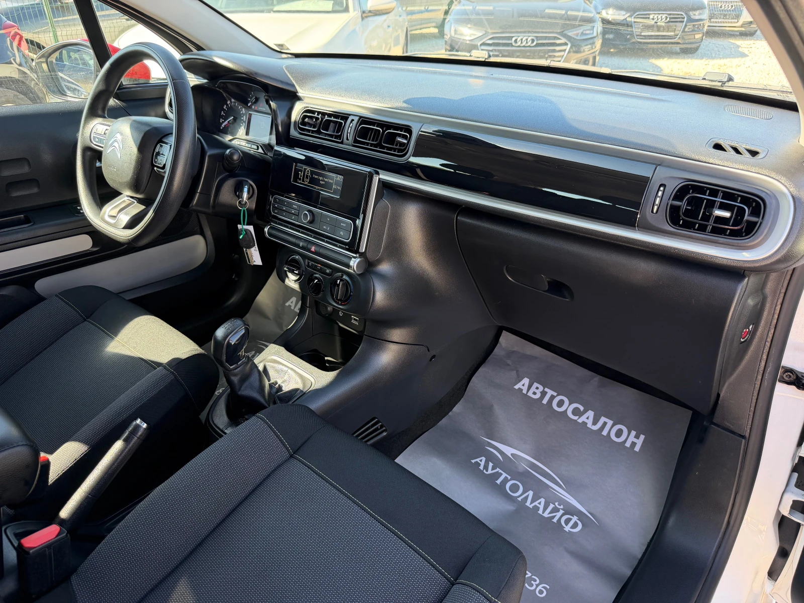 Citroen C3 PURETECH 82GPL SHINE, снимка 10 - Автомобили и джипове - 55990467