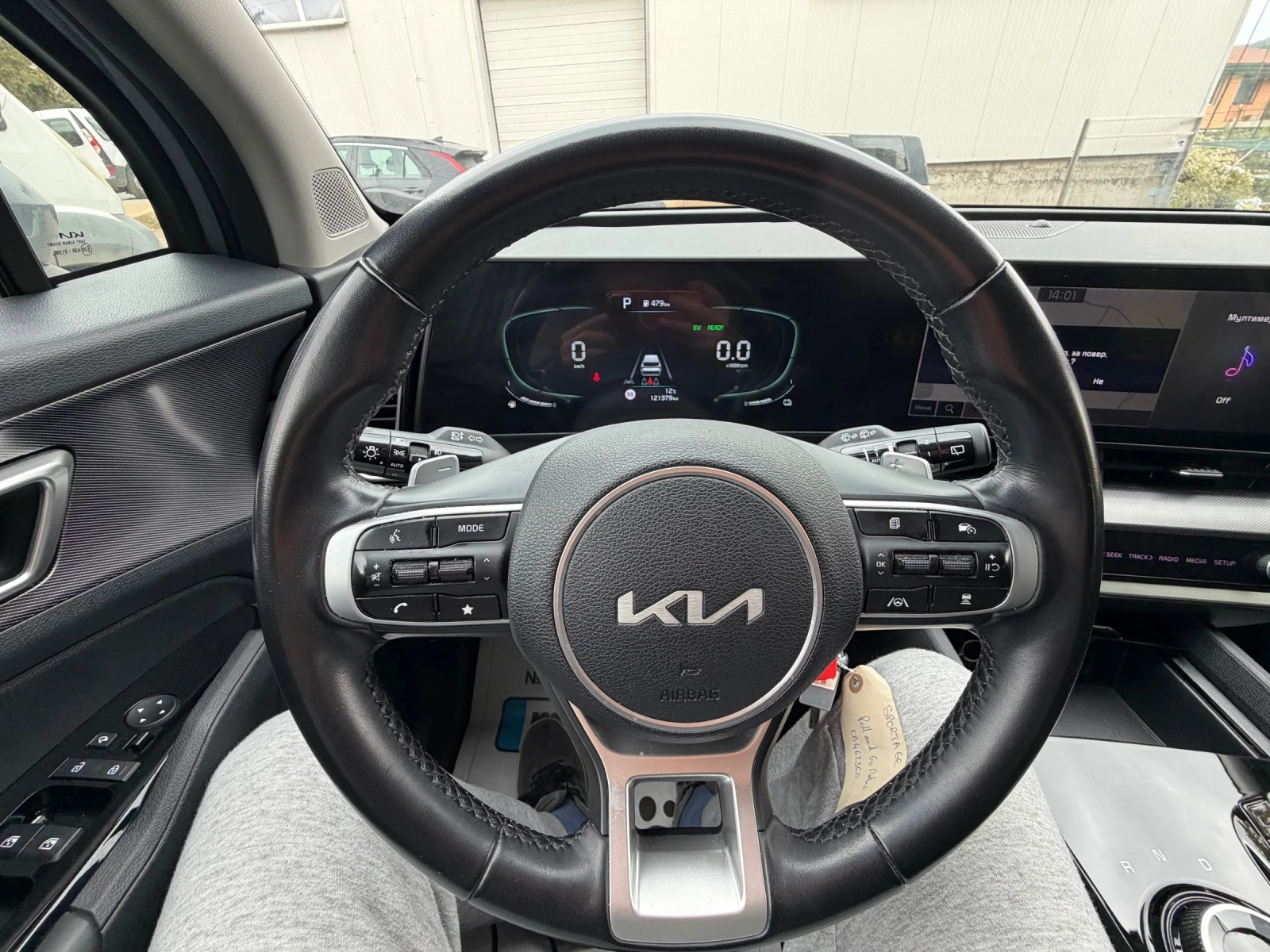 Kia Sportage 1.6 T-GDI 230hp 121349km HEV BAV6 | Mobile.bg � ����������� 12