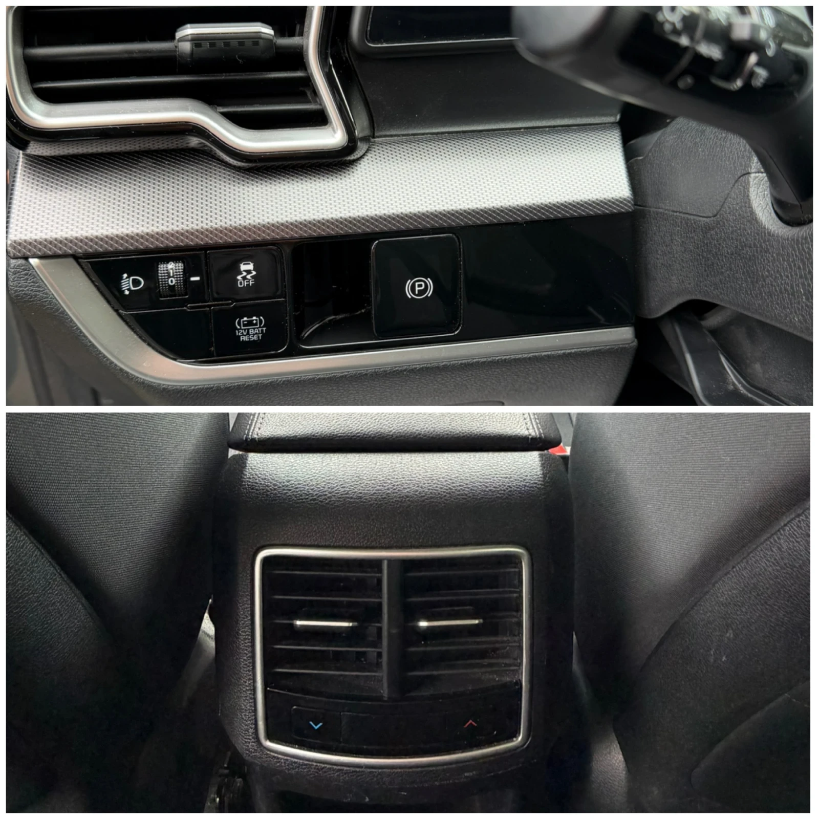 Kia Sportage 1.6 T-GDI 230hp 121349km HEV BAV6 | Mobile.bg � ����������� 16