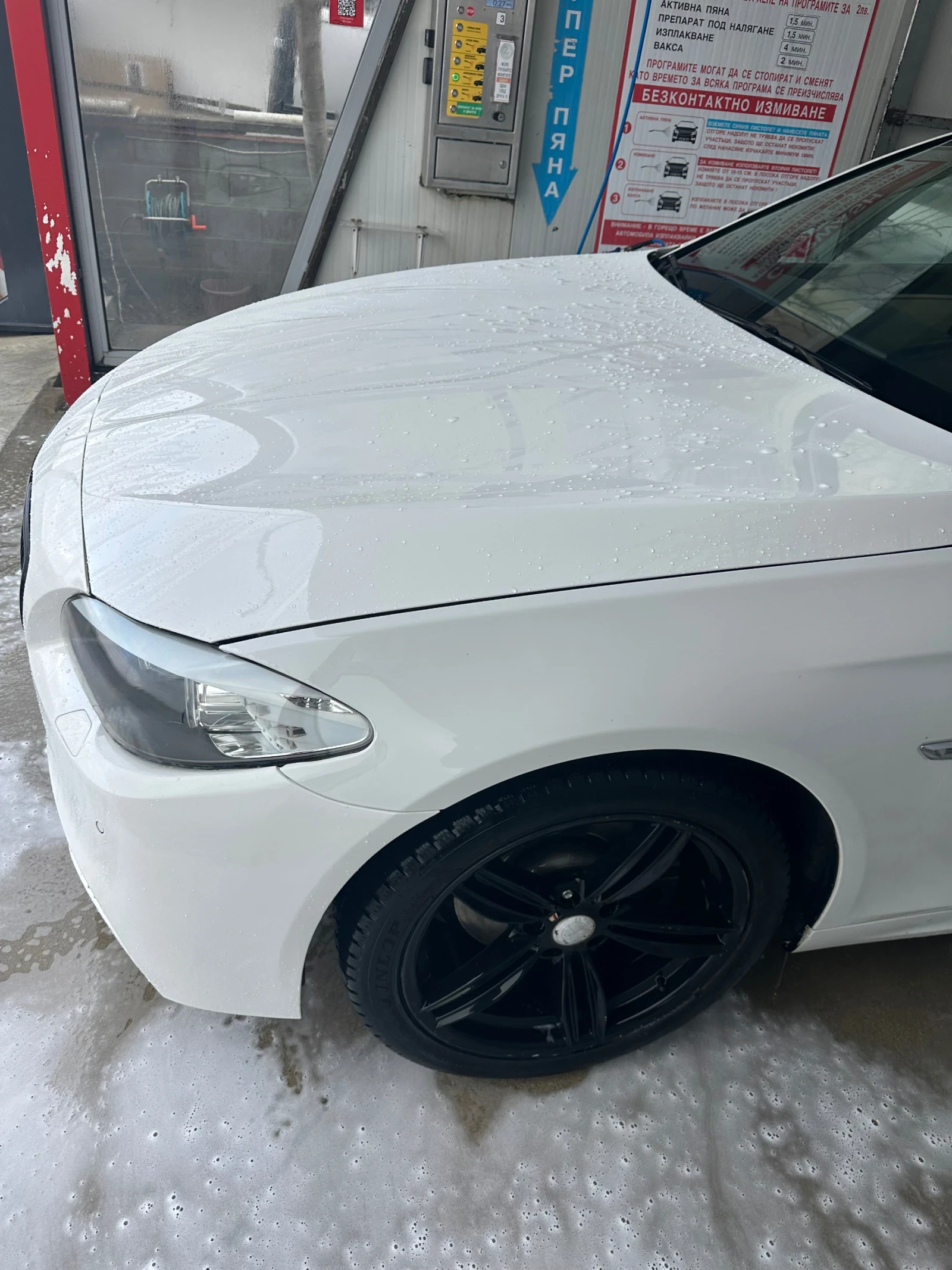 BMW 520 F10, снимка 7 - Автомобили и джипове - 56691721