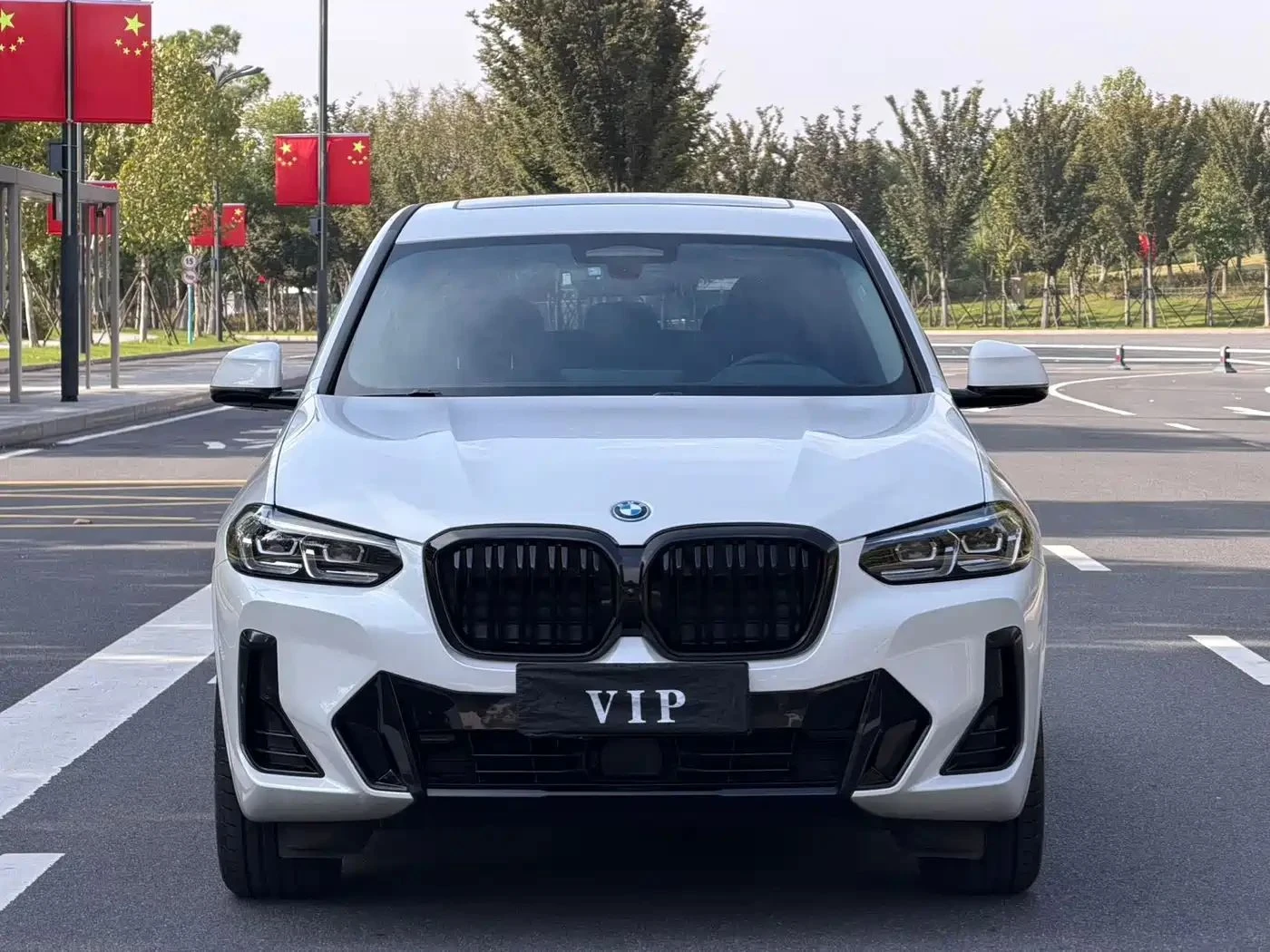 BMW iX3 | Mobile.bg � ����������� 2