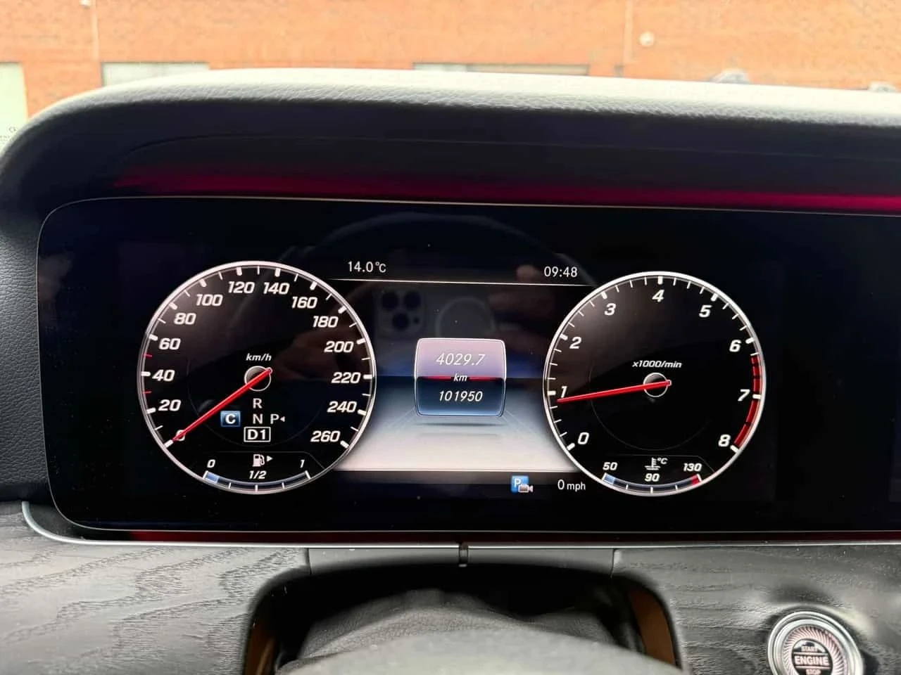 Mercedes-Benz E 350, снимка 7 - Автомобили и джипове - 56716894