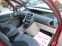 Обява за продажба на Citroen Xsara picasso 1,6HDI 109 Коня.Реални километри пълна история ~4 300 лв. - изображение 10