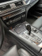 Обява за продажба на BMW 750 На Части ~11 лв. - изображение 9