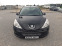Обява за продажба на Peugeot 206 КАТО НОВ  ~7 080 лв. - изображение 1