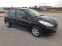 Обява за продажба на Peugeot 206 КАТО НОВ  ~7 080 лв. - изображение 3