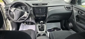 Nissan Qashqai 1.6DCI 131к.с. ЛИЗИНГ/НАВИ/ТОП, снимка 15