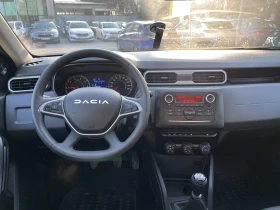 Dacia Duster 1.5 dCi 115 к.с 4x4, снимка 7