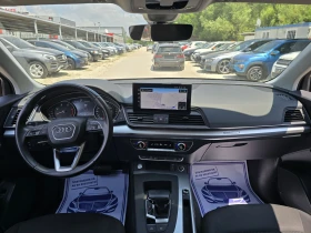 Audi Q5 40TDI 204к.с Quattro , снимка 15