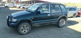 Kia Sportage 2.0 - [5] 