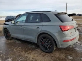 Audi SQ5 Двигател 3.0 354к.с. - [12] 