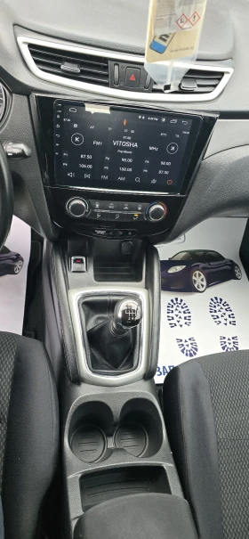 Nissan Qashqai 1.6DCI 131�.�. ������/����/��� | Mobile.bg � ����� ������ 16