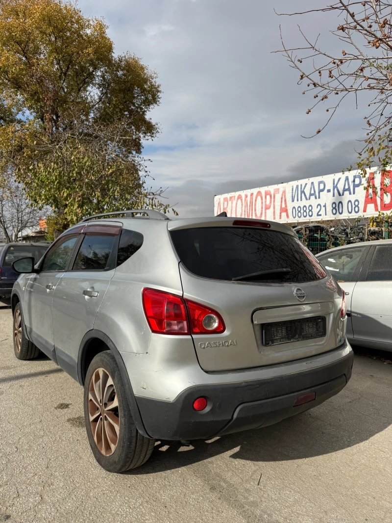 Nissan Qashqai 1.5 DCi, снимка 4 - Автомобили и джипове - 47943526