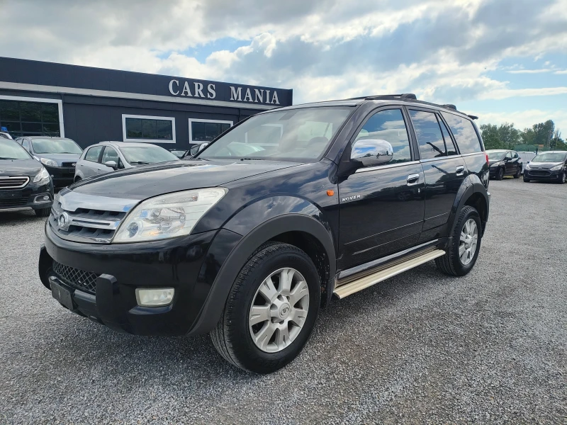 Great Wall Hover H5 2.4 Gaz - 5400 лв. - 71142912 1