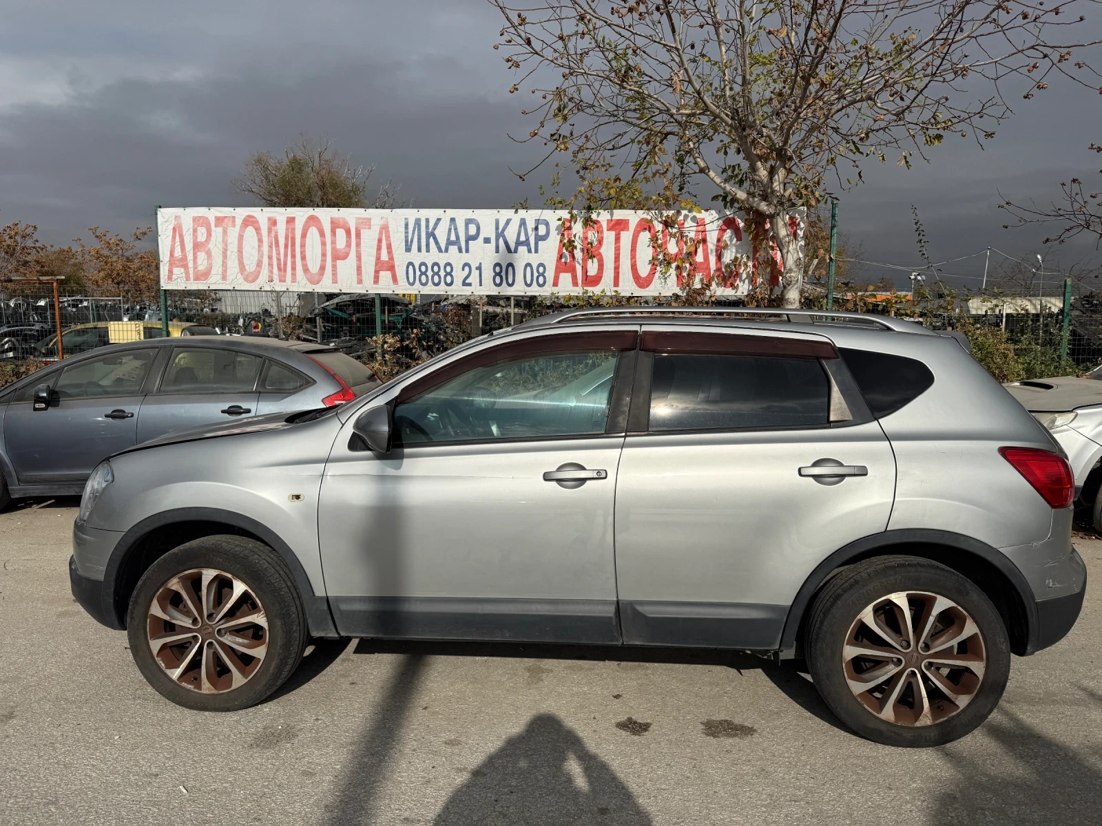 Nissan Qashqai 1.5 DCi - изображение 3