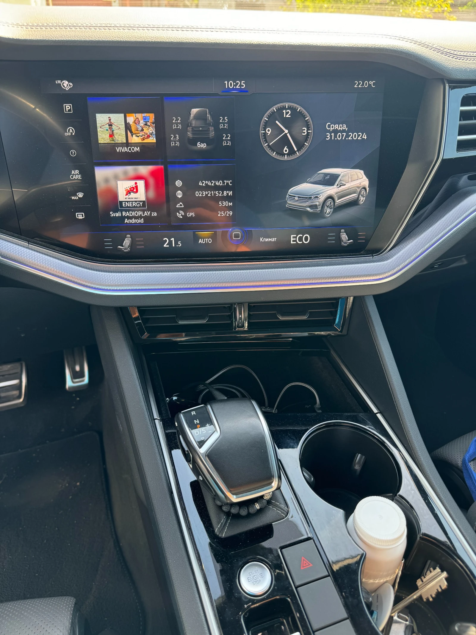 VW Touareg R-Line - изображение 5