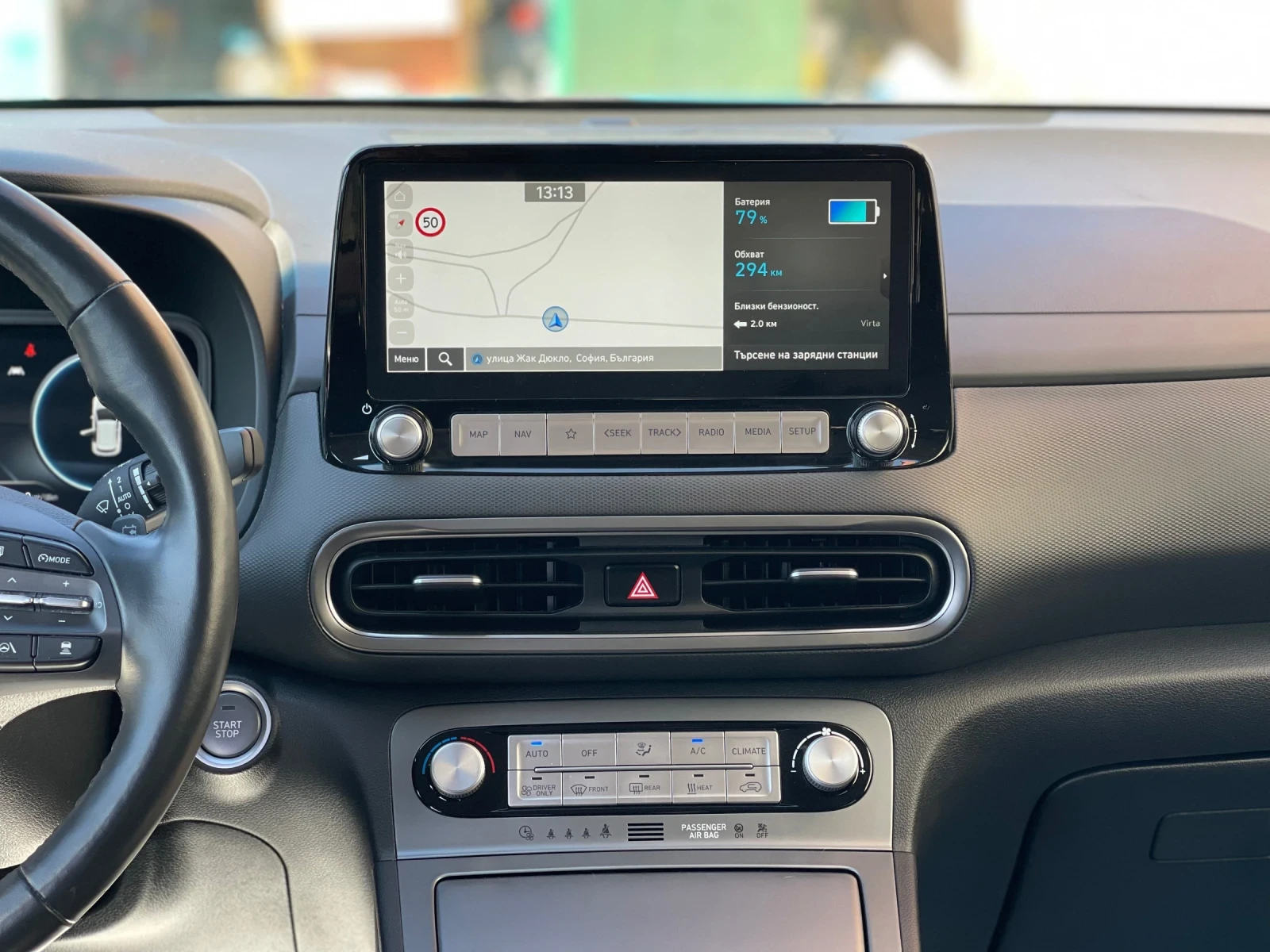 Hyundai Kona 64KW* PRIME* ГАРАНЦИЯ*  - изображение 8