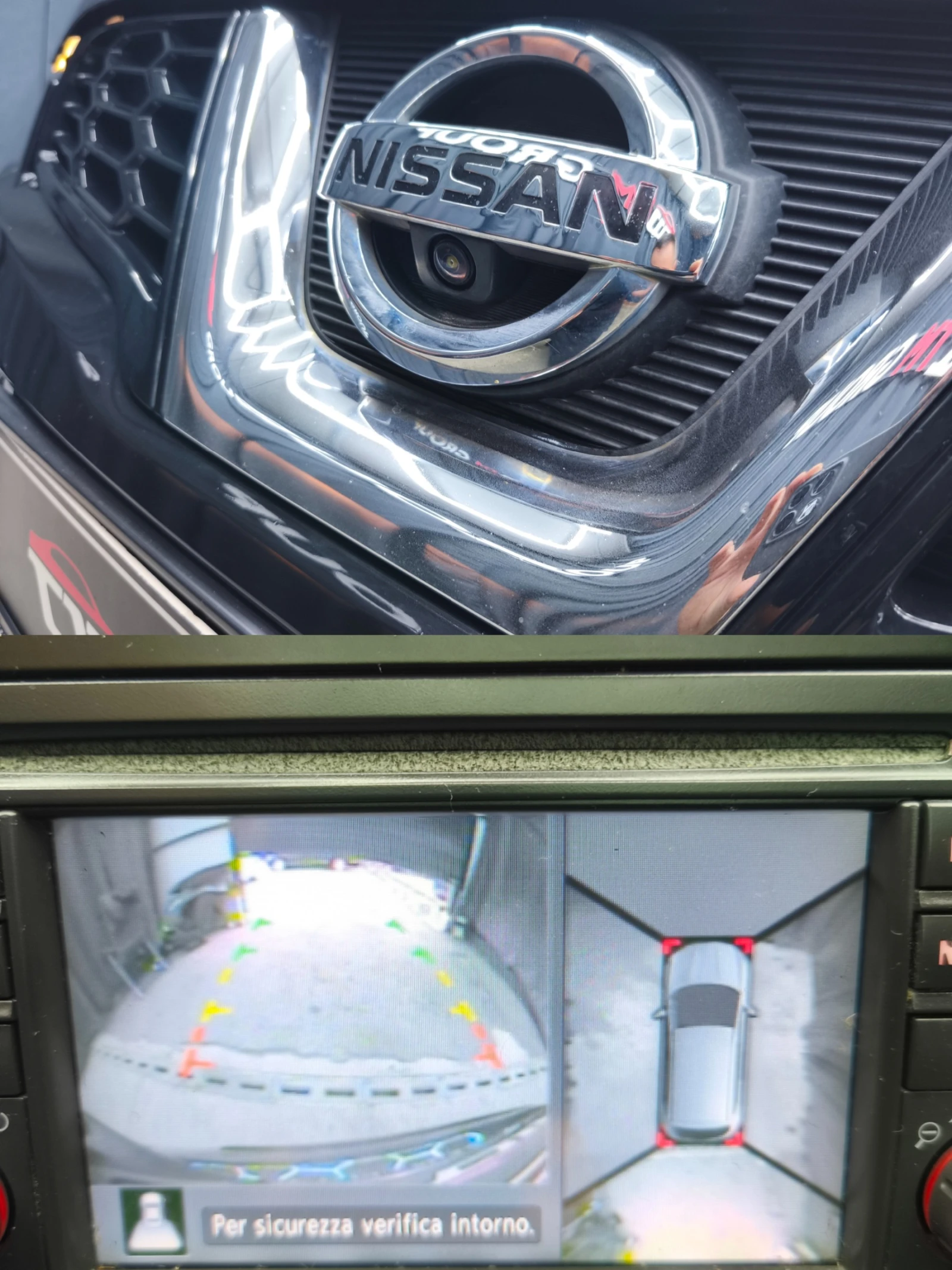 Nissan Qashqai + 2 1.6dci 131k.c* NAVI* PANORAMA* 360 CAM*  | Mobile.bg   14