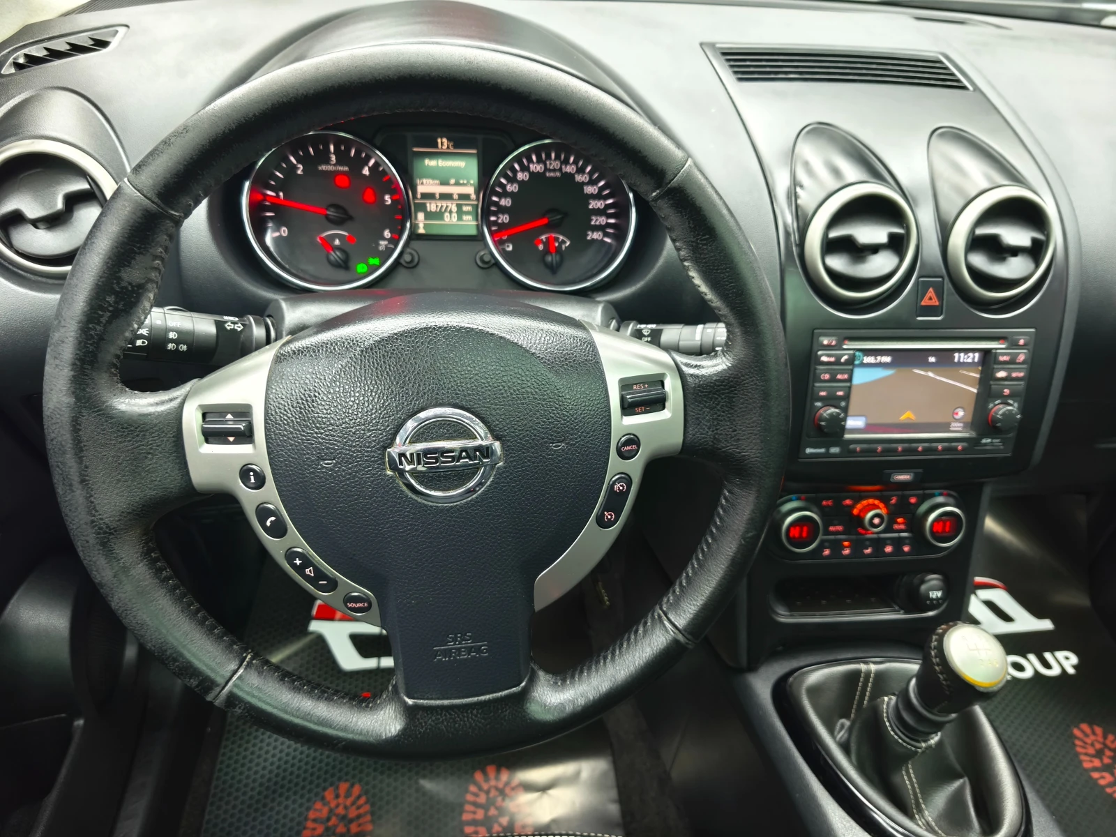 Nissan Qashqai + 2 1.6dci 131k.c* NAVI* PANORAMA* 360 CAM*  | Mobile.bg   13