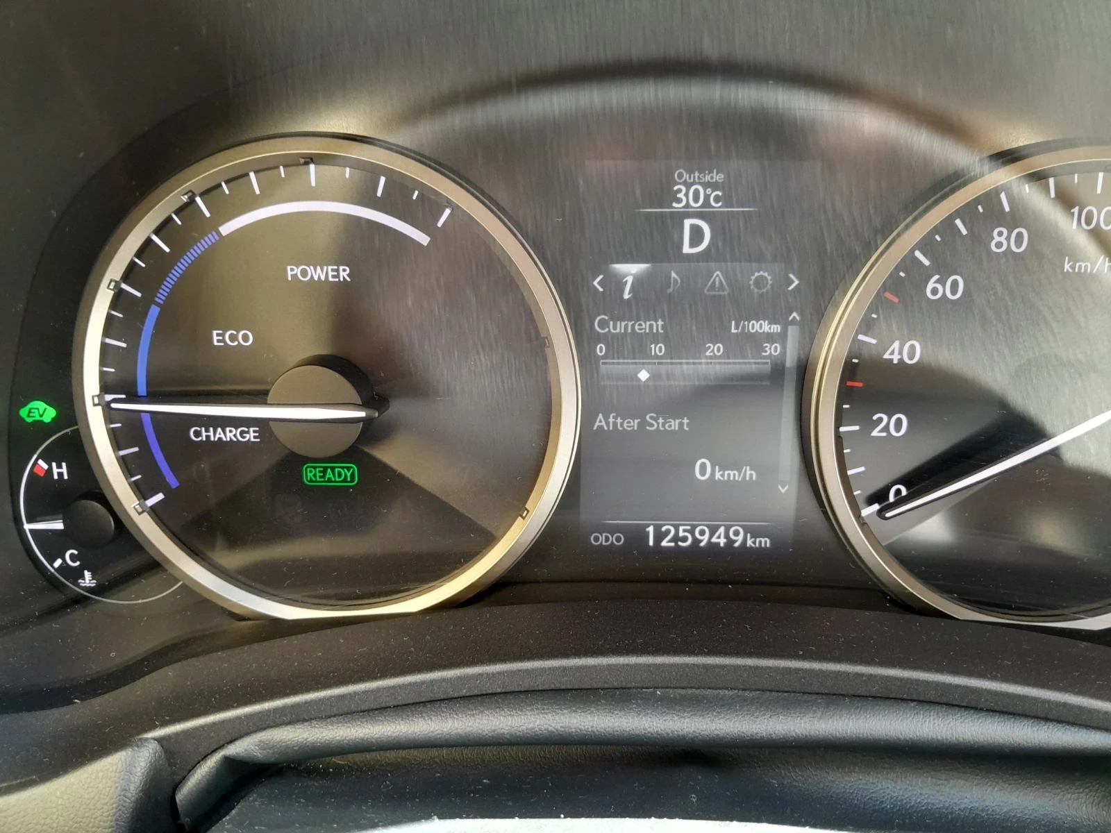 Lexus NX 300h | Mobile.bg   11