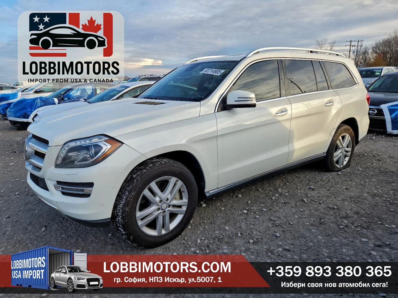 Mercedes-Benz GL 450 FULL, ��������� | Mobile.bg � ����������� 1