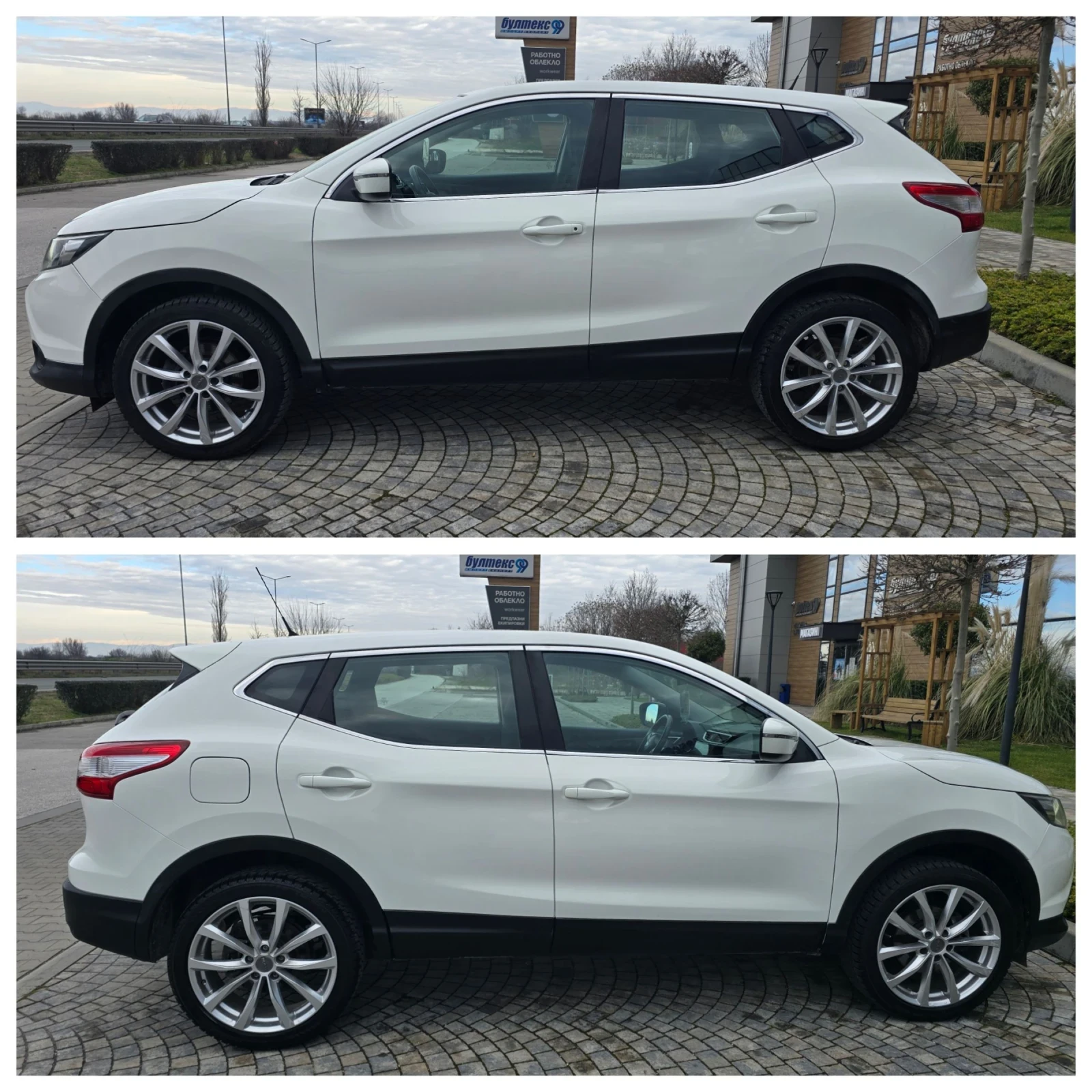 Nissan Qashqai 1.6DCI 131�.�. ������/����/��� | Mobile.bg � ����������� 7