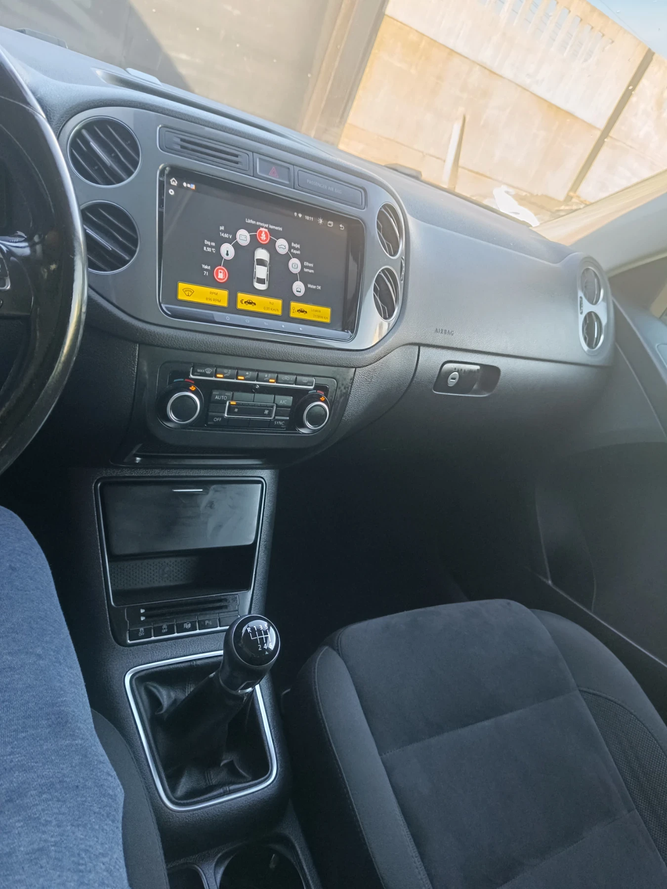 VW Tiguan | Mobile.bg � ����������� 12