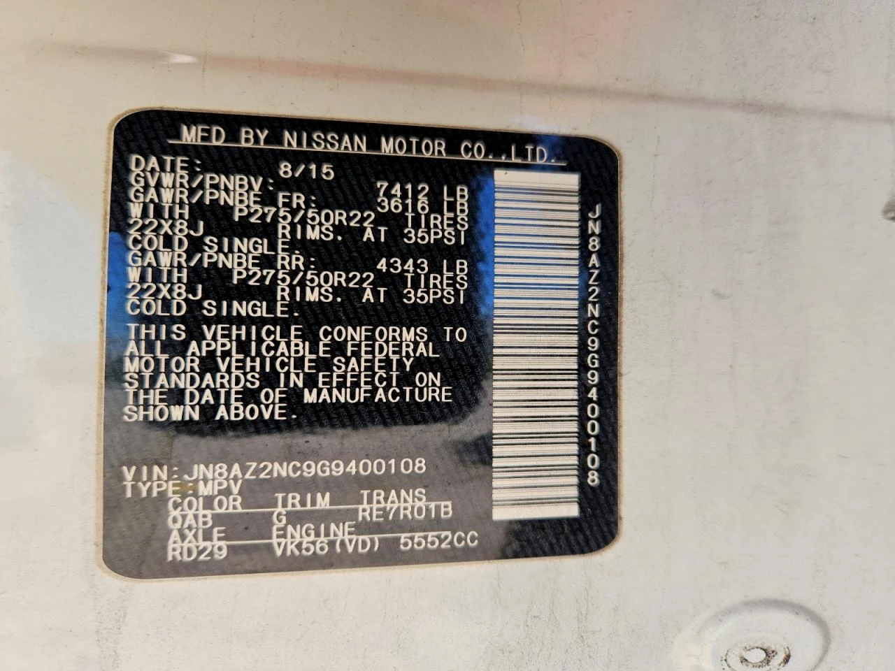 Infiniti QX80 5.6l Base | Mobile.bg � ����������� 12