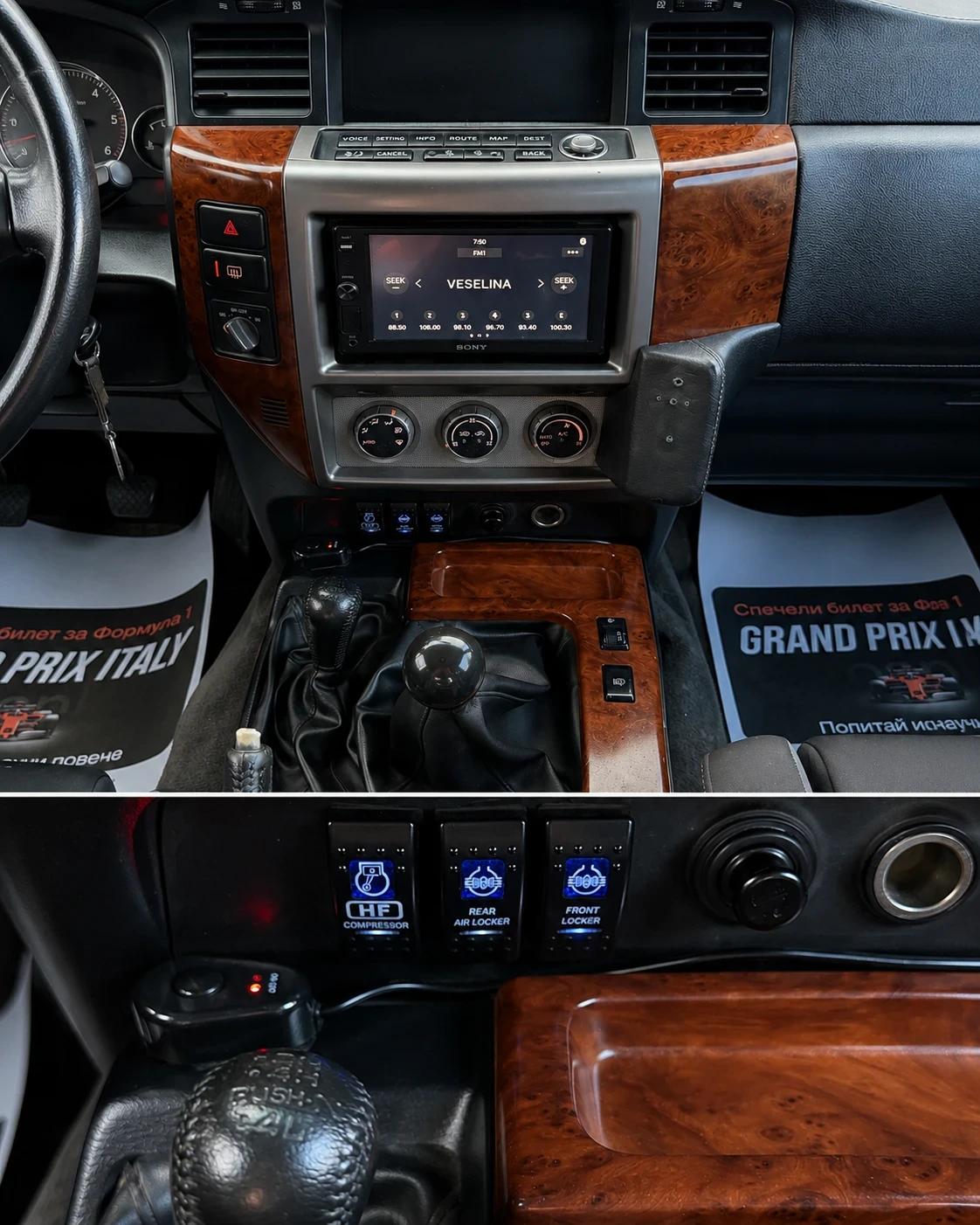 Nissan Patrol Y61| M57| 300HP| УЗАКОНЕН| ЛИЗИНГ, снимка 12 - Автомобили и джипове - 55016324