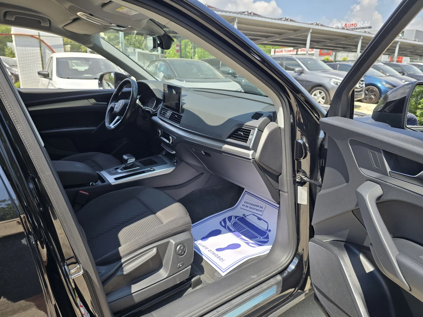 Audi Q5 40TDI 204к.с Quattro , снимка 13 - Автомобили и джипове - 55145353