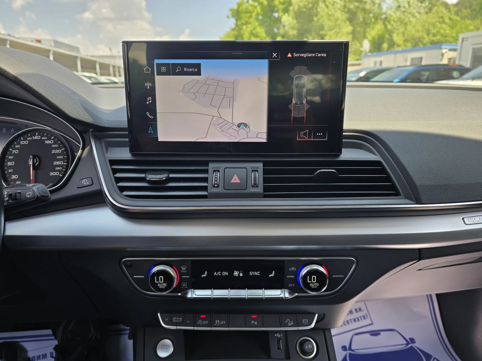 Audi Q5 40TDI 204к.с Quattro , снимка 16 - Автомобили и джипове - 55145353