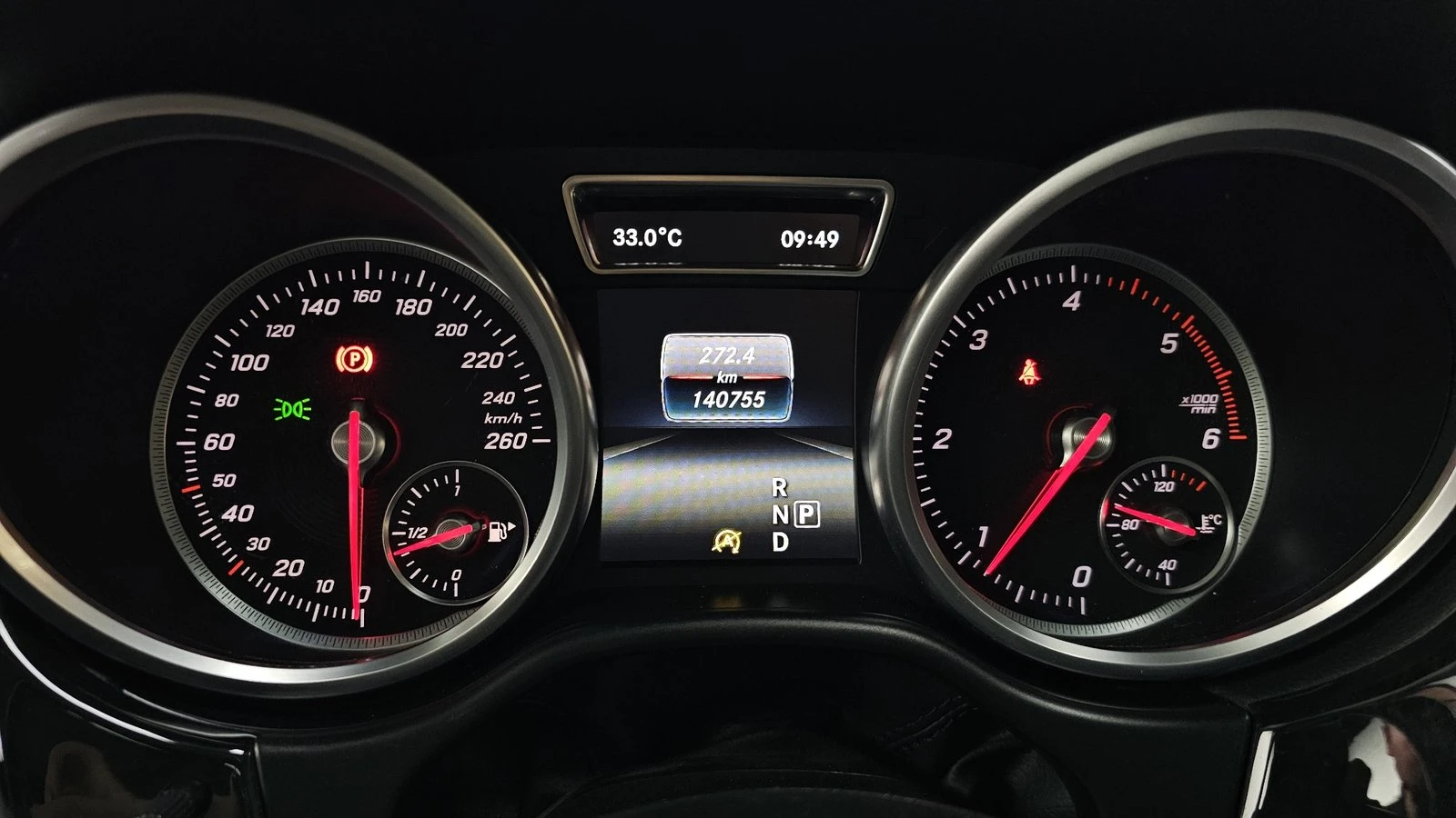Mercedes-Benz GLE 250 ���* ��. ��������* BLIND SPOT* ������ ���� | Mobile.bg � ����������� 8