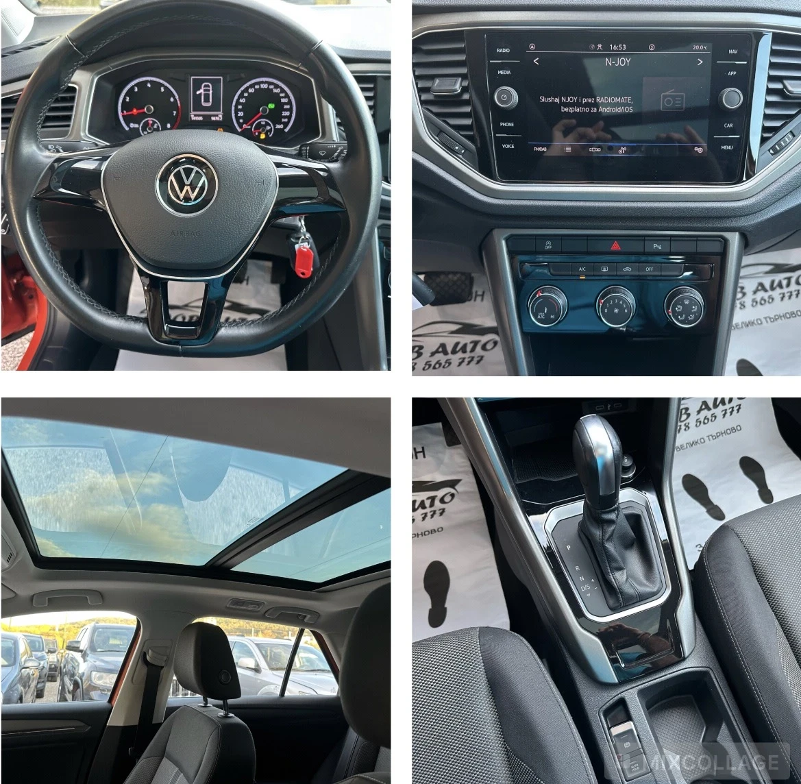VW T-Roc 1.5TSI-DSG-CAR PLAY-�������-���-����-�������� | Mobile.bg � ����������� 13