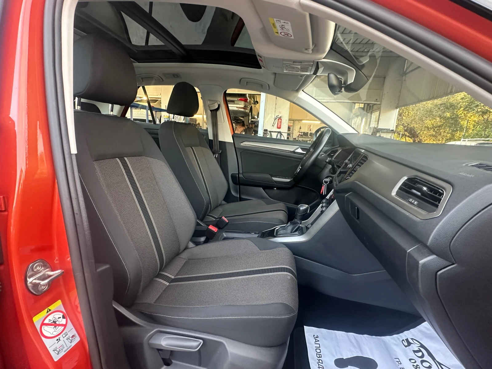VW T-Roc 1.5TSI-DSG-CAR PLAY-�������-���-����-�������� | Mobile.bg � ����������� 15
