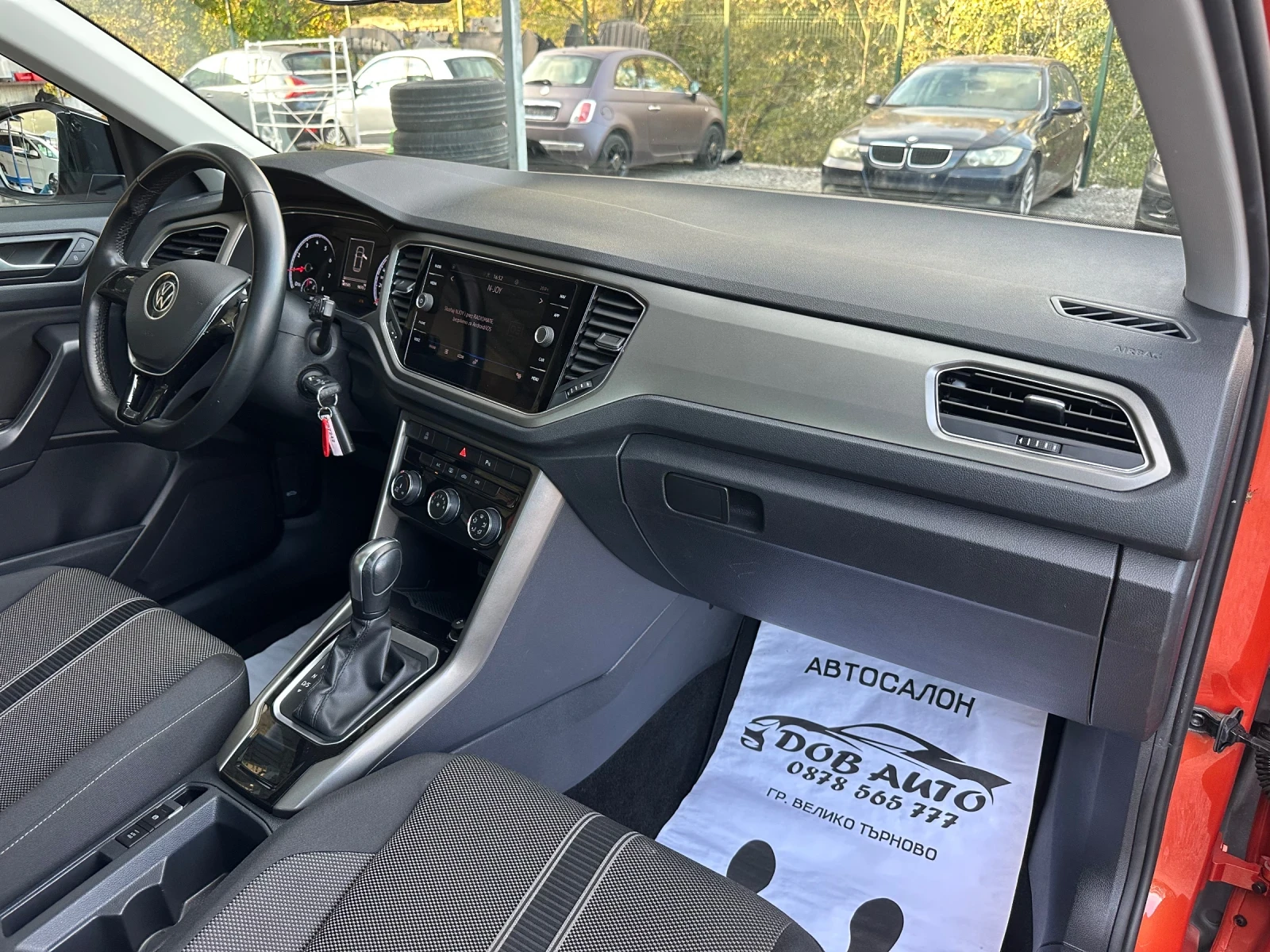 VW T-Roc 1.5TSI-DSG-CAR PLAY-�������-���-����-�������� | Mobile.bg � ����������� 14