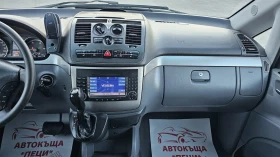 Mercedes-Benz Vito 120CDi 3.0D V6 8M CH-СОБСТВЕН ХОД-ТОП СЪСТ-ЛИЗИНГ, снимка 10
