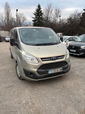 Ford Transit Custom  2.2 TDCI 8+ 1, снимка 1