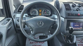 Mercedes-Benz Vito 120CDi 3.0D V6 8M CH-СОБСТВЕН ХОД-ТОП СЪСТ-ЛИЗИНГ | Auto.bg — изображение 9