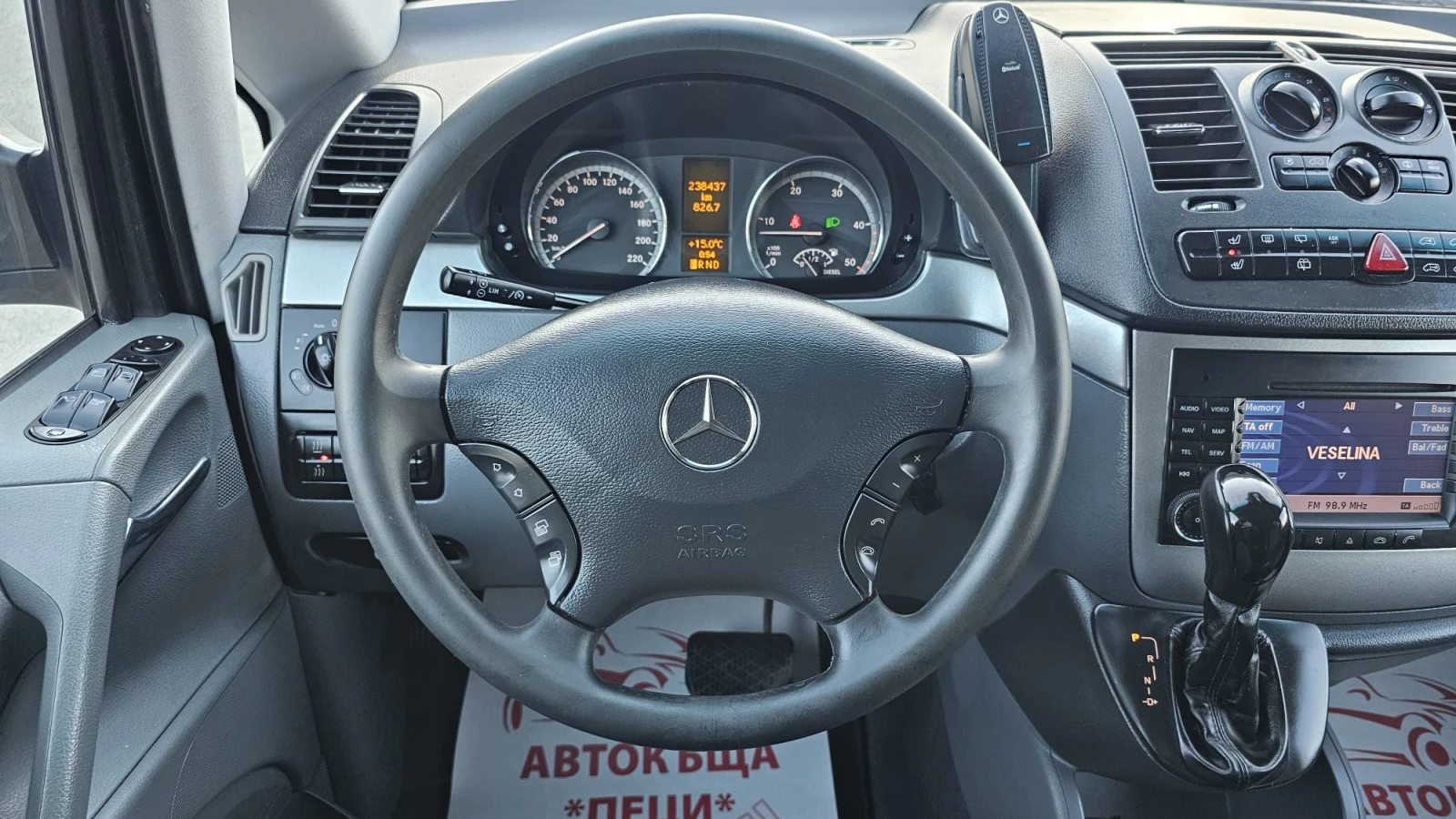 Mercedes-Benz Vito 120CDi 3.0D V6 8M CH-СОБСТВЕН ХОД-ТОП СЪСТ-ЛИЗИНГ, снимка 9 - Бусове и автобуси - 53823908