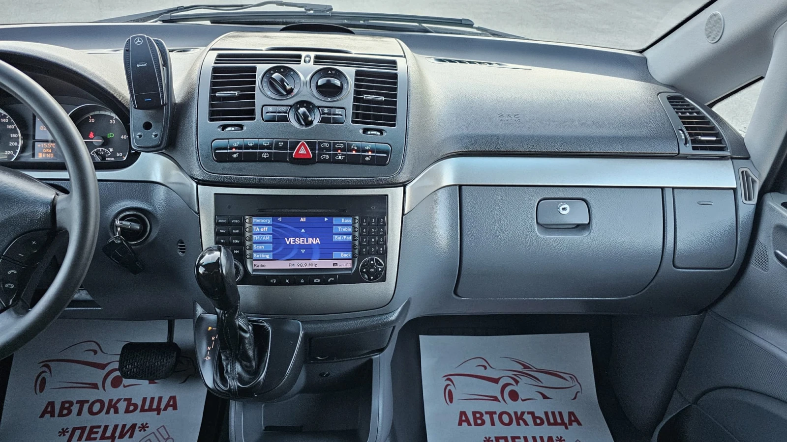 Mercedes-Benz Vito 120CDi 3.0D V6 8M CH-СОБСТВЕН ХОД-ТОП СЪСТ-ЛИЗИНГ, снимка 10 - Бусове и автобуси - 53823908