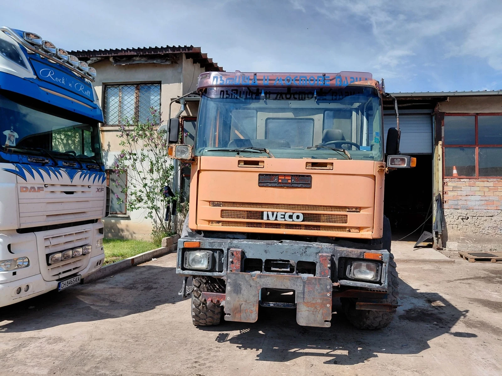 Iveco 120e18 4?4 | Mobile.bg � ����������� 14