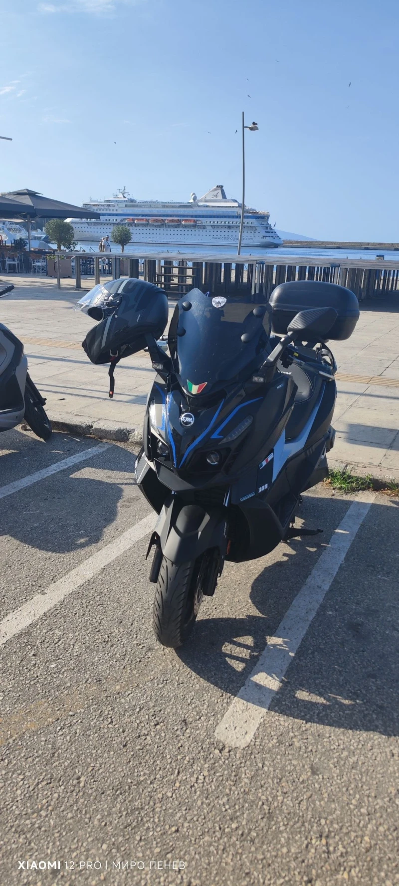 Sym Maxsym Cruisym 300 i alpha, снимка 17 - Мотоциклети и мототехника - 50888298