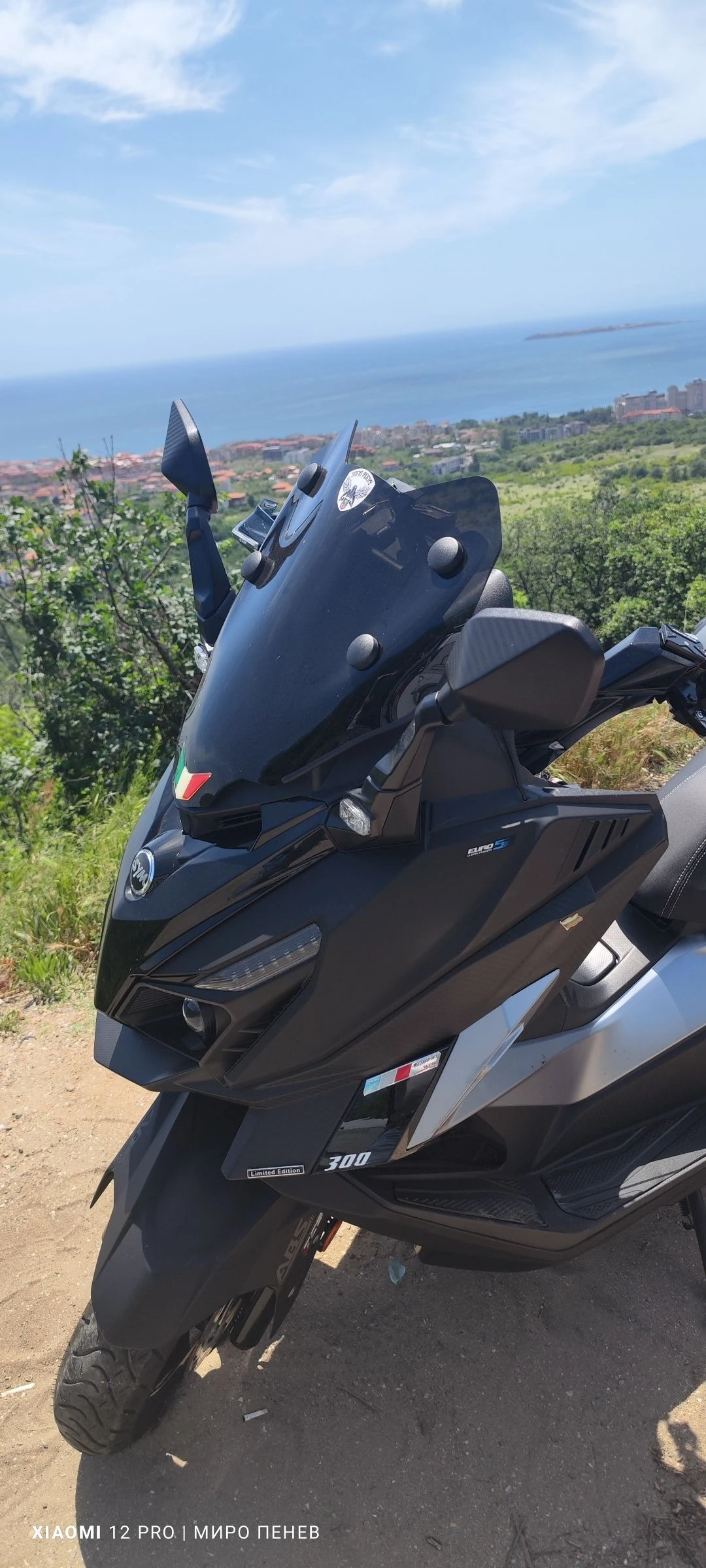 Sym Maxsym Cruisym 300 i alpha - изображение 3