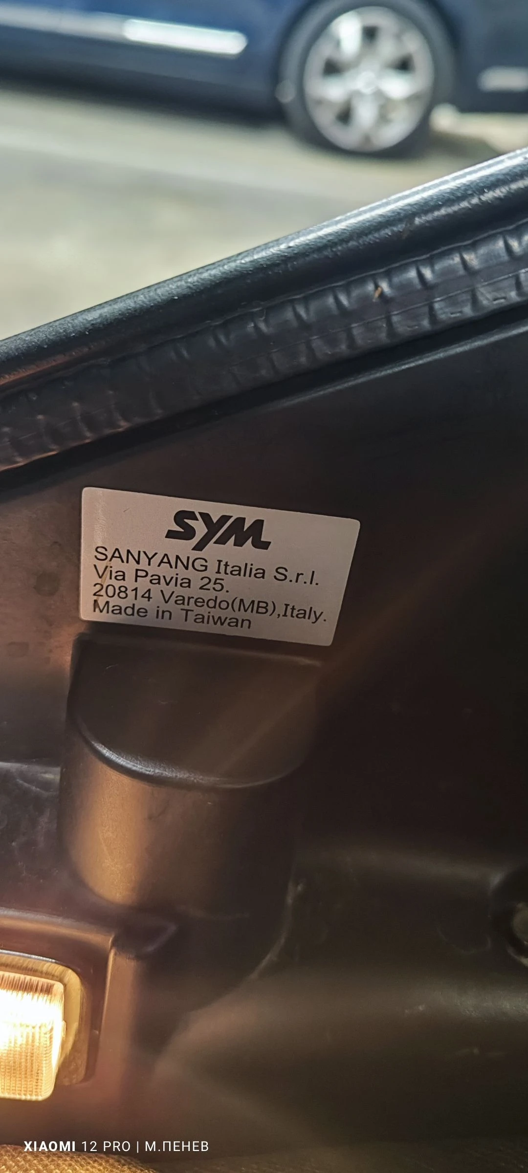 Sym Maxsym Cruisym 300 i alpha | Mobile.bg   13