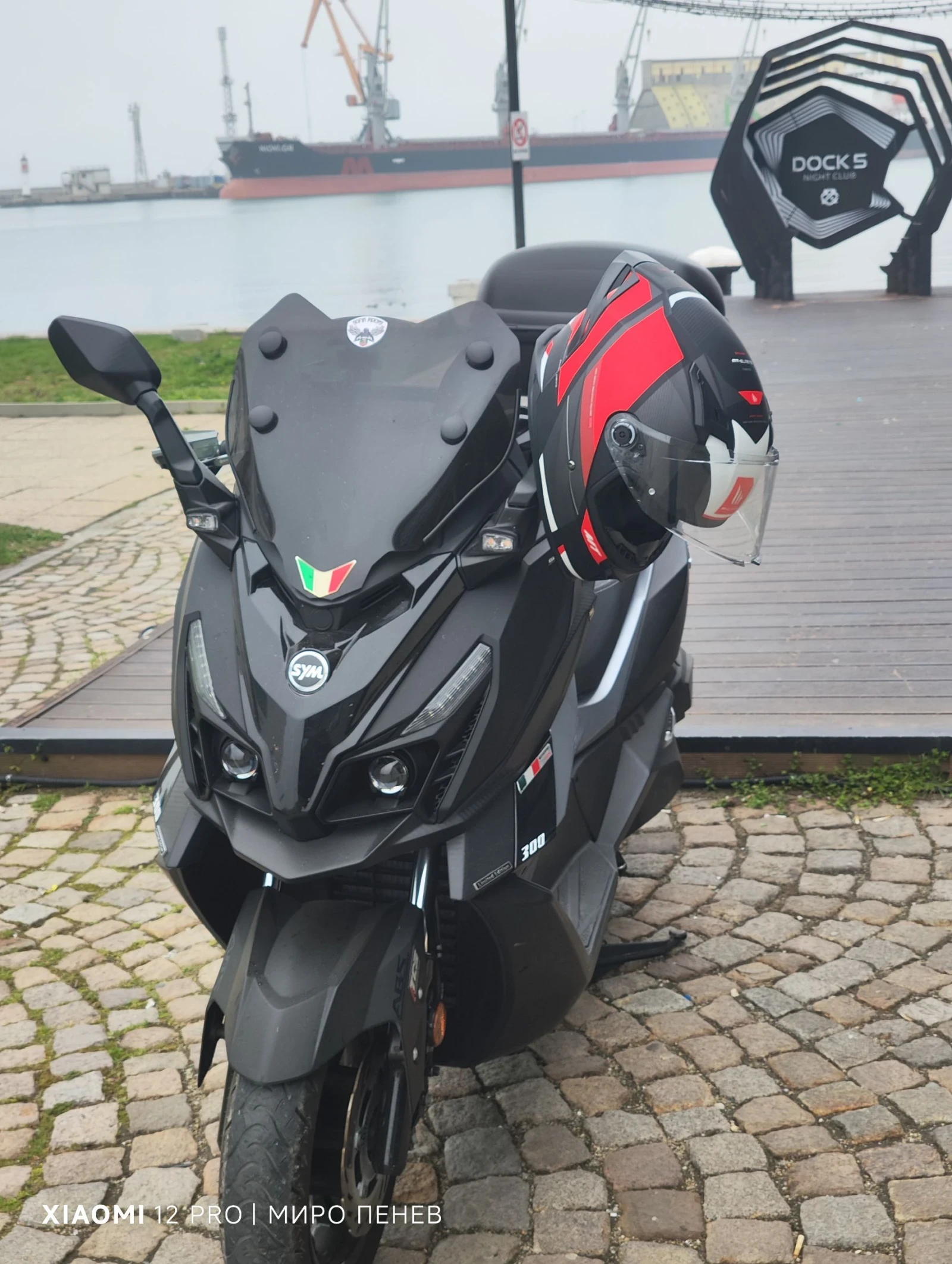 Sym Maxsym Cruisym 300 i alpha | Mobile.bg   16