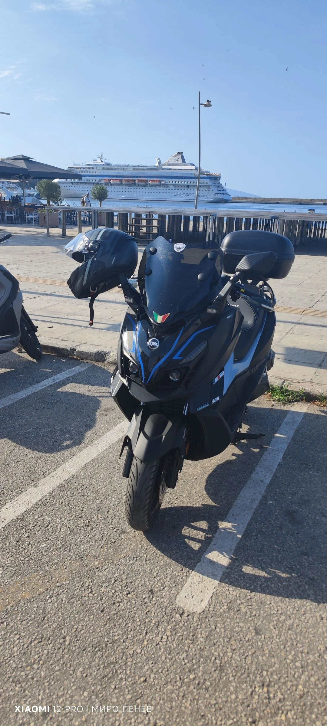 Sym Maxsym Cruisym 300 i alpha | Mobile.bg   17