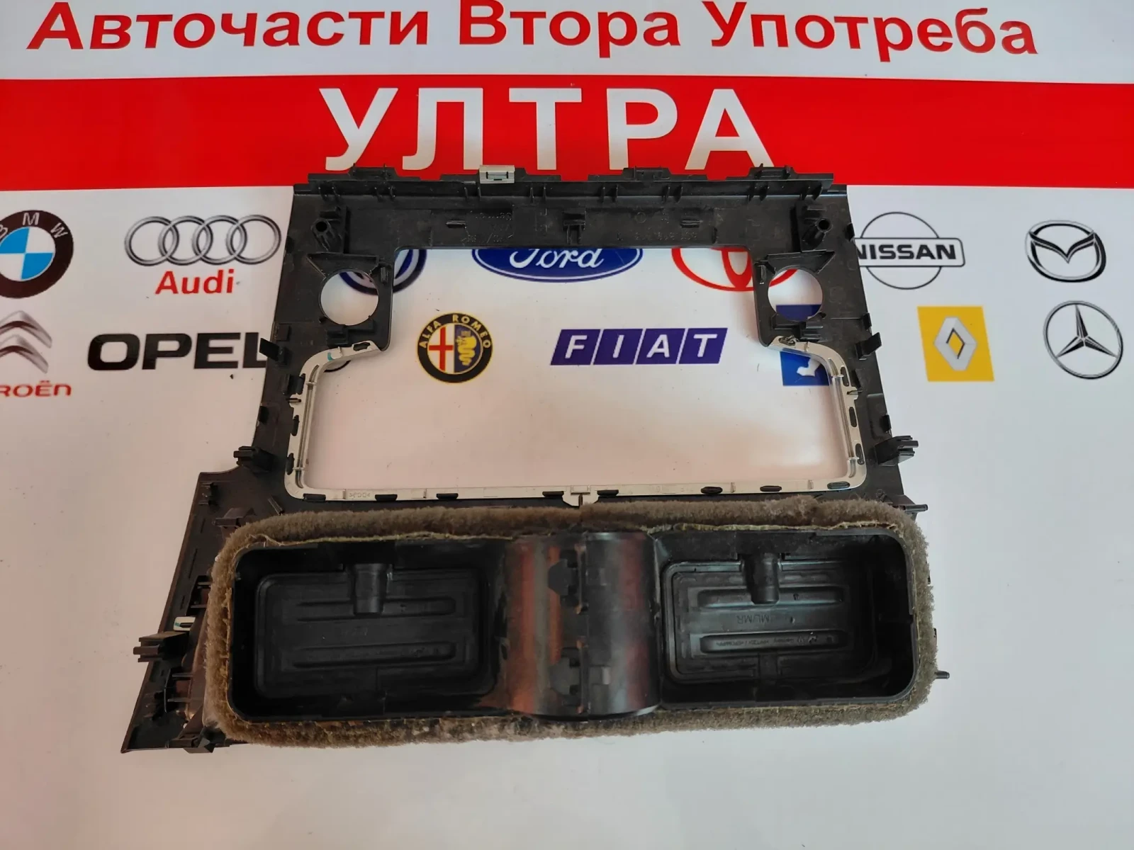 5G1815736 5G1815735  ��������� ������������� ������� �� ������� VW GOLF VII 5G1819728  5G1819743 | Mobile.bg � ����������� 3