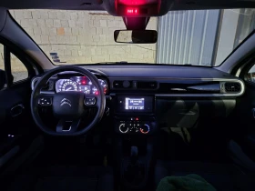 Citroen C3 1.2/82кс/ 75000км , снимка 7