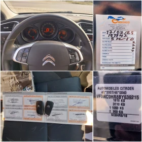 Citroen C4 1.6 e-hdi, снимка 13